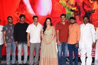 Crazy Uncles Movie Song Launch